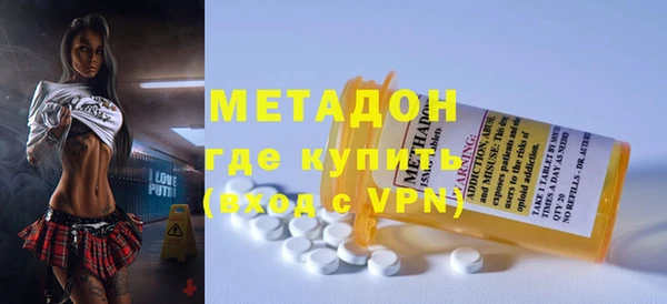 MDMA Premium VHQ Богданович