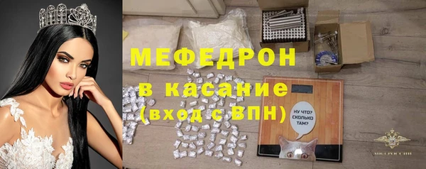 MDMA Premium VHQ Богданович